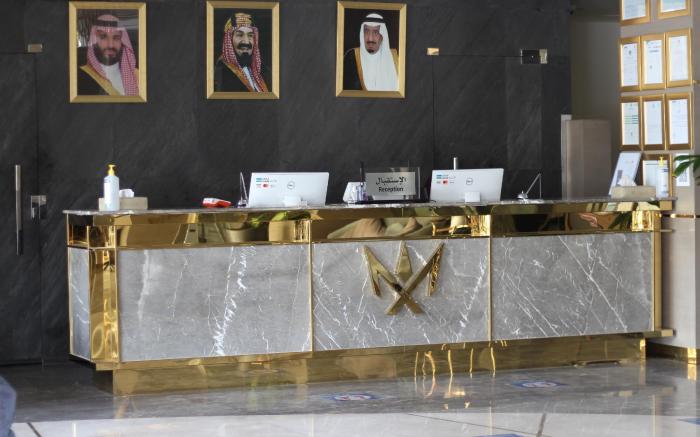 Hayat Al Riyadh Hotel