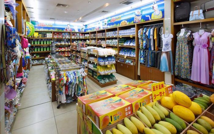 Gentl Grown Sanya Seashore