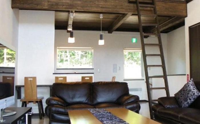 Chalet Fuyuri