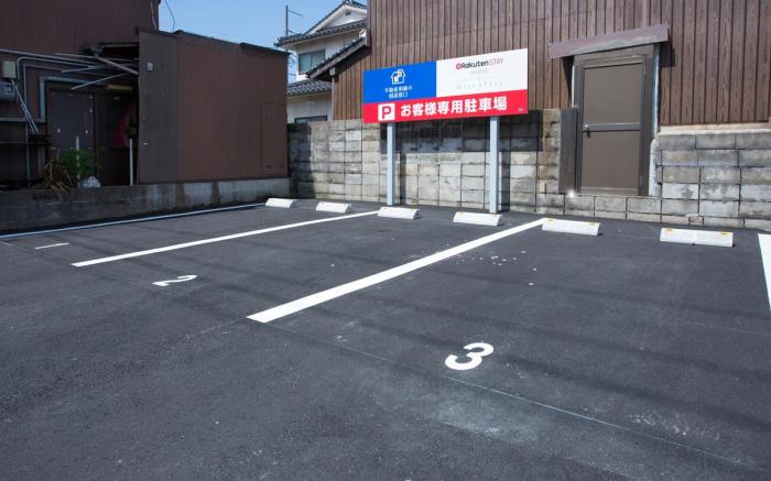 Rakuten STAY HOUSE x WILL STYLE Matsue