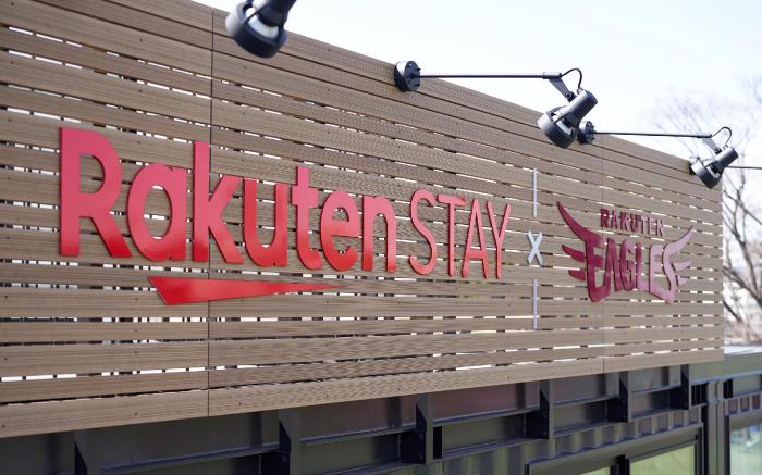 Rakuten STAY x EAGLES