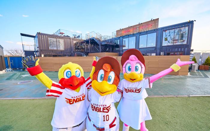Rakuten STAY x EAGLES
