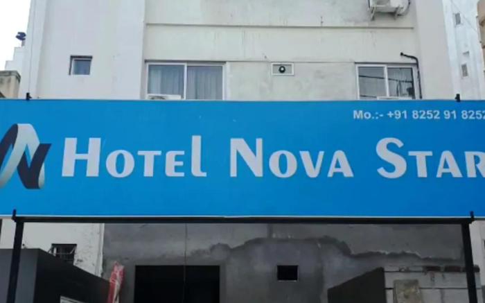 Nova Star Rajkot