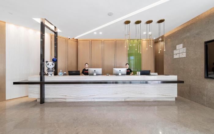 Atour Hotel Ya'an Shidai Paradise Walk