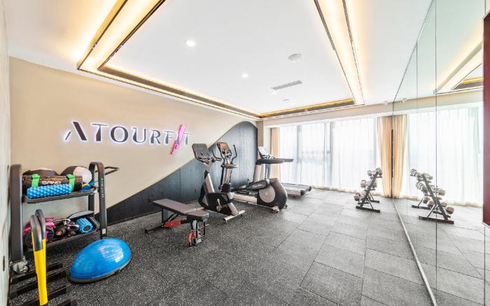Atour Hotel Ya'an Shidai Paradise Walk