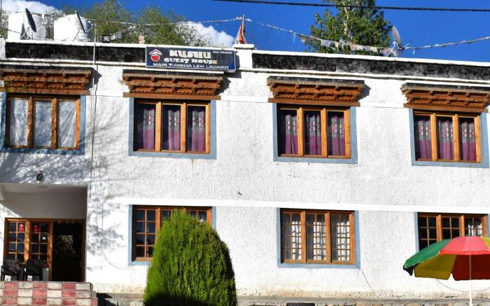 Kushu Guest House