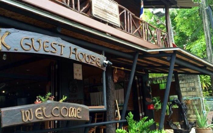 K Guesthouse (Adults only)