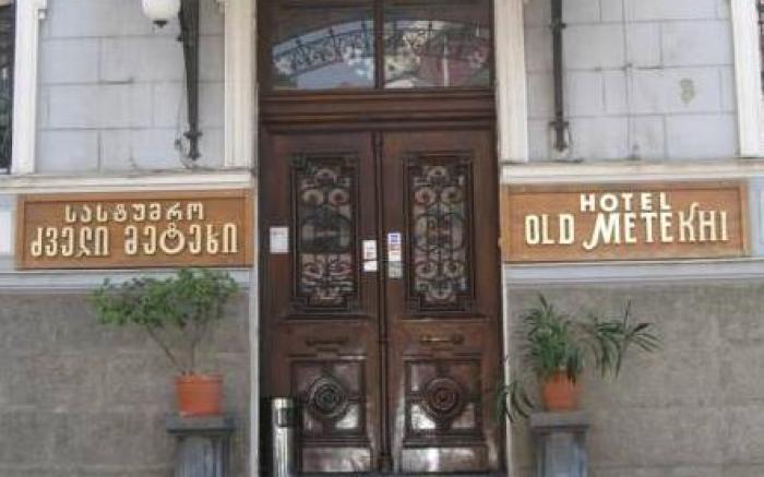 Old Metekhi History