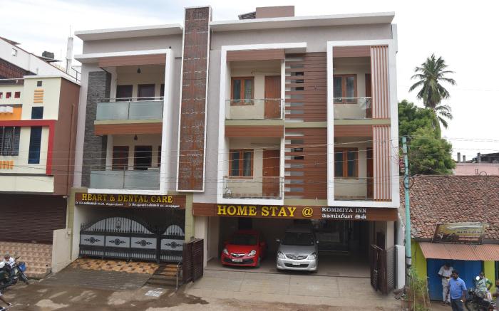 Home Stay Kommiya Inn