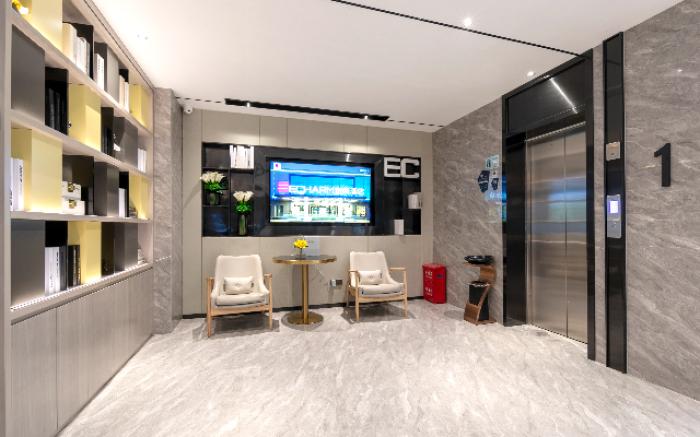 Echarm Hotel Wuhan Optics Valley Tiandi