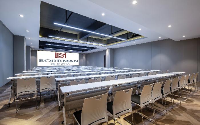 Borrman Hotel Yulin Pedestrian Street Jincheng Center