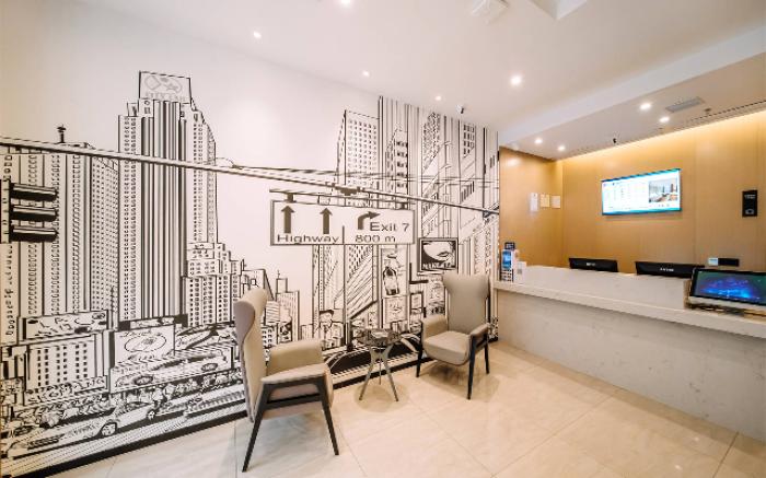 City Comfort Inn Nanchang Dream World Xiejiacun Metro Station