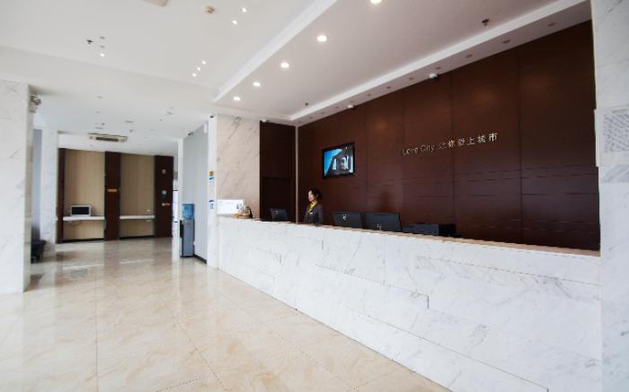 City Comfort Inn Yichang Wanda Plaza Yunhe Park