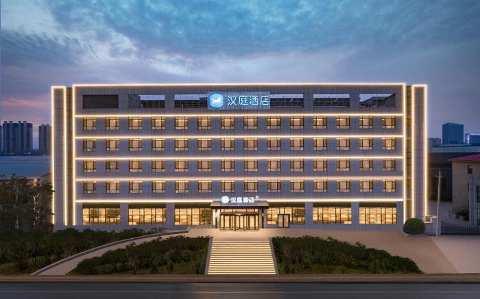 Hanting Hotel Jinan Zhangqiu Shengjing Industrial Park