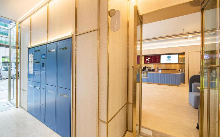 Hanting Hotel Guiyang Exhibition Center Finance City