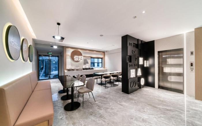 Nihao Hotel Wenzhou Liming West Road