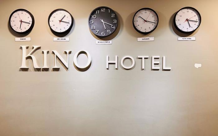 KINO HOTEL 