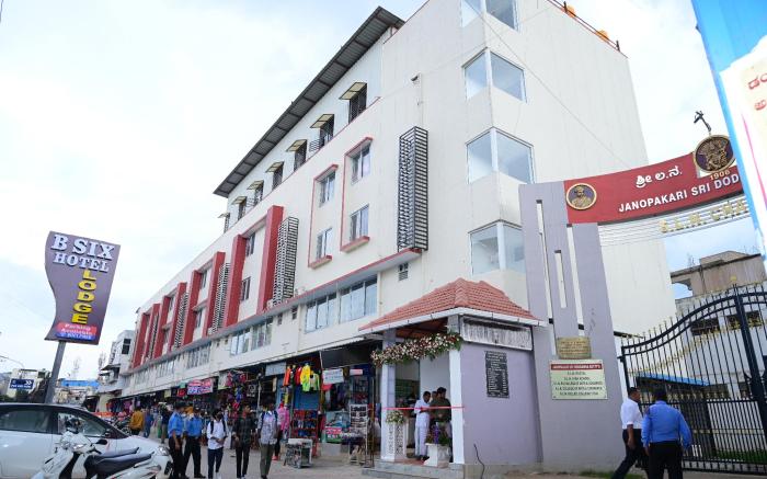 B SIX HOTEL(LODGE)