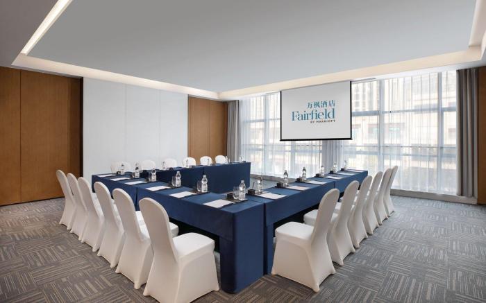 Fairfield by Marriott Chongqing Yongchuan