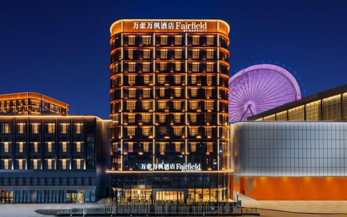 Fairfield by Marriott Chongqing Yongchuan