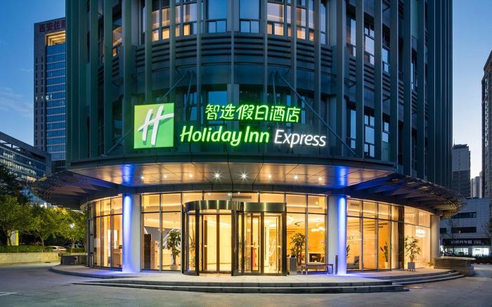 Holiday Inn Express Xian Qujiang Center By IHG