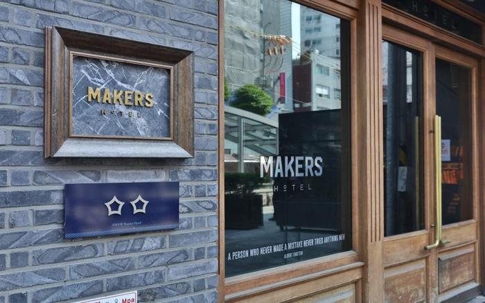 Jongno makersXeppeuda hotel