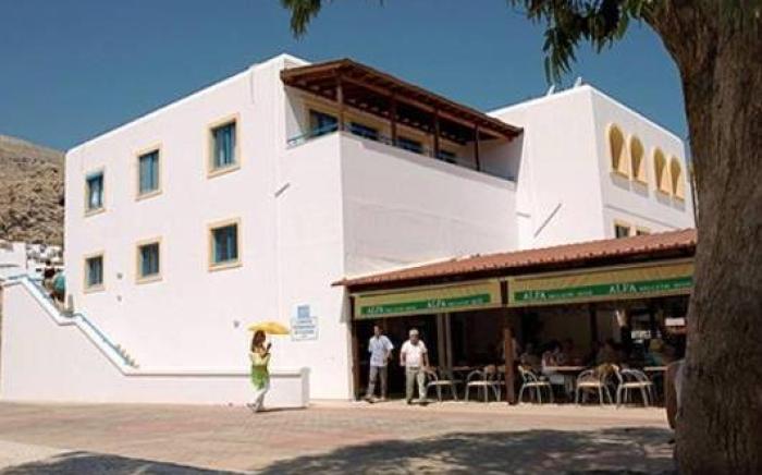 Lindos Portes Suites - Adults Only
