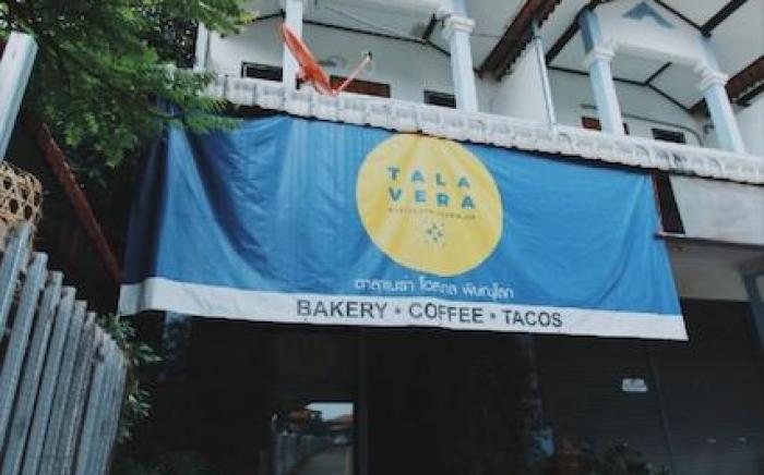 Talavera Hostel 
