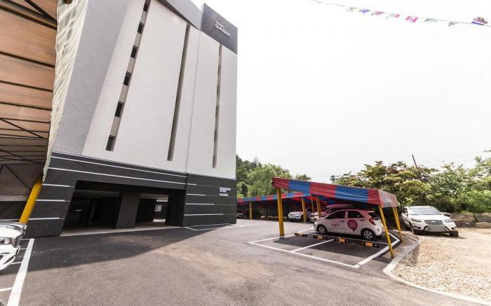 Yongin Singal GAZUA