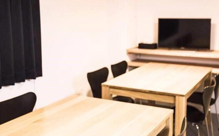 Guesthouse Hiroshima Mange Tak