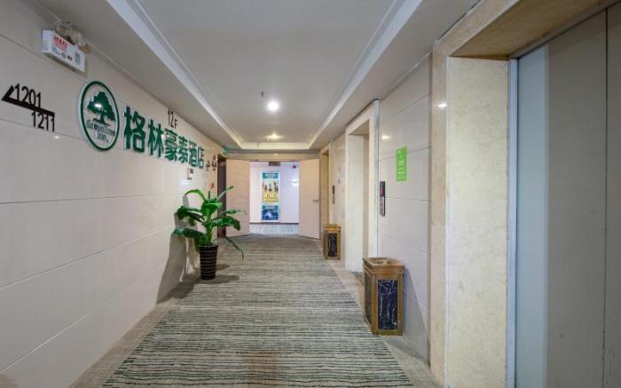 Green Tree Inn Huaibei Railway Station Jinse Yuntian Zhixuan