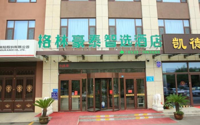 Green Tree Inn Zibo Hengtai Bus Station