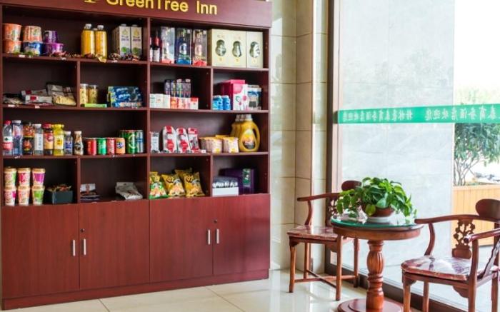 Green Tree Inn Binzhou Yangxin County Bus Station Lubei Grand Market