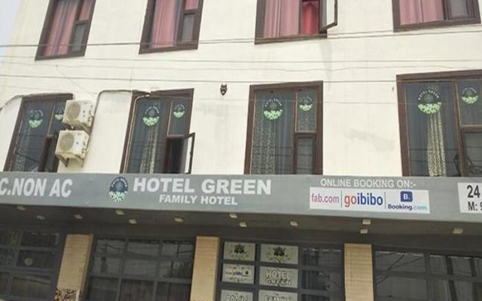 FabExpress Green