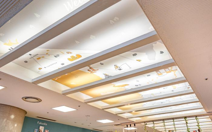 Comfort Hotel Hakata