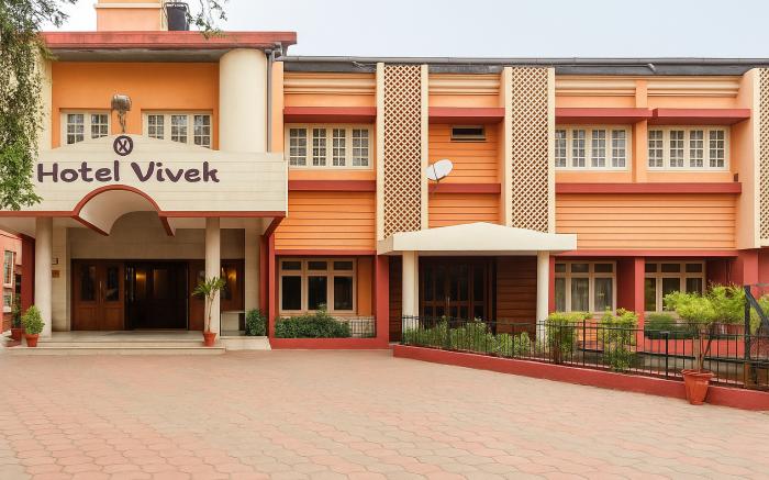 Hotel Vivek Coonoor