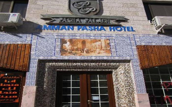 Amman Pasha Hotel