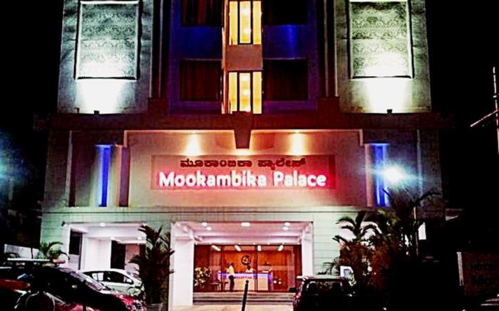 Hotel Mookambika Palace