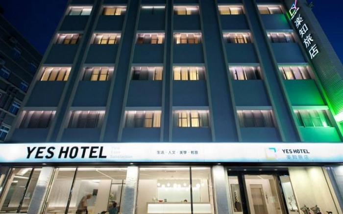 Yes Hotel