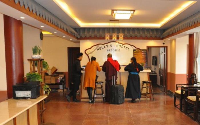 Chengdu Holly Hostel