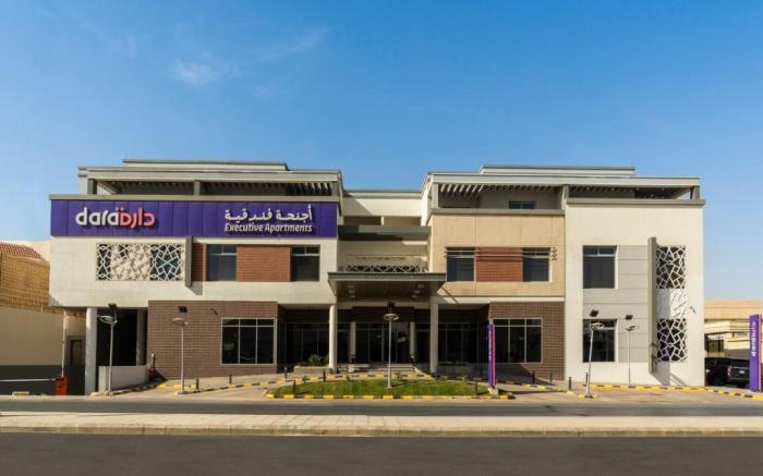 Dara Al Rayan