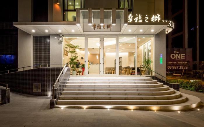 HSING FU Hot Spring Hotel