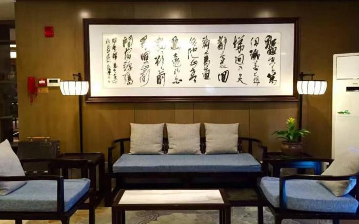 Huangshan Yupinglou Hotel