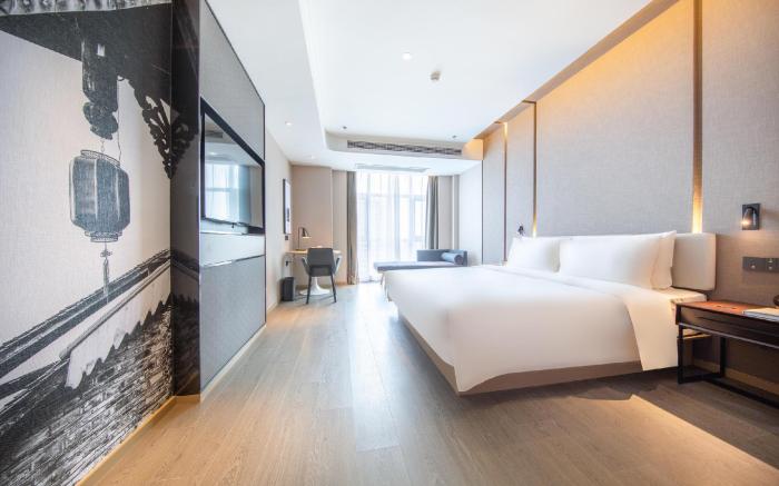 Atour Hotel Yibin West High-speed Railway Station