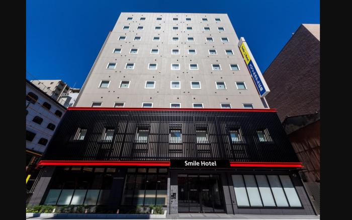 Smile Hotel Hiroshima