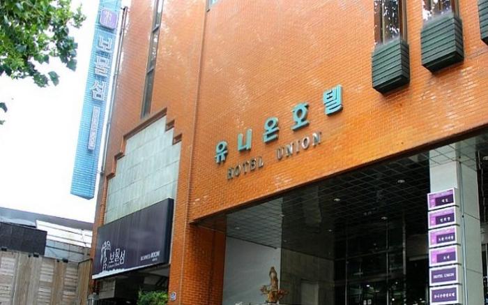Union Tourist Hotel