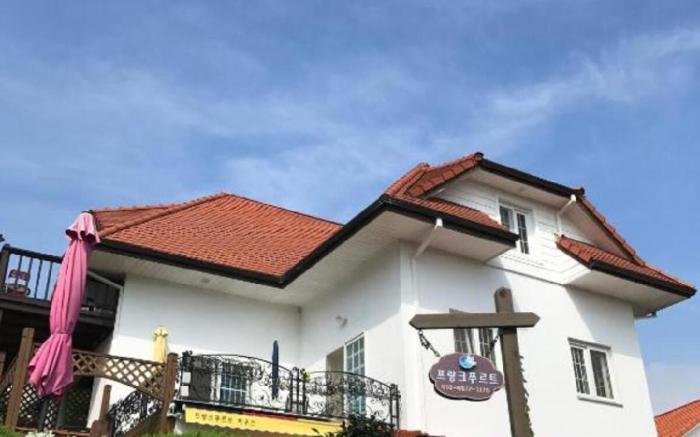 Namhae Frankfurt Pension