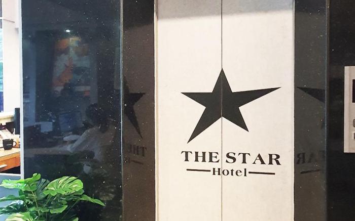 The Star Hotel - Dist 7 HCMC