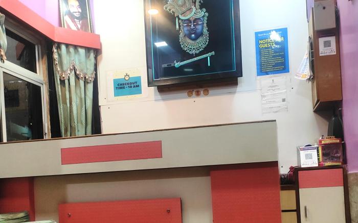 Maruti Group of Hotels - Shree Ram Darshan