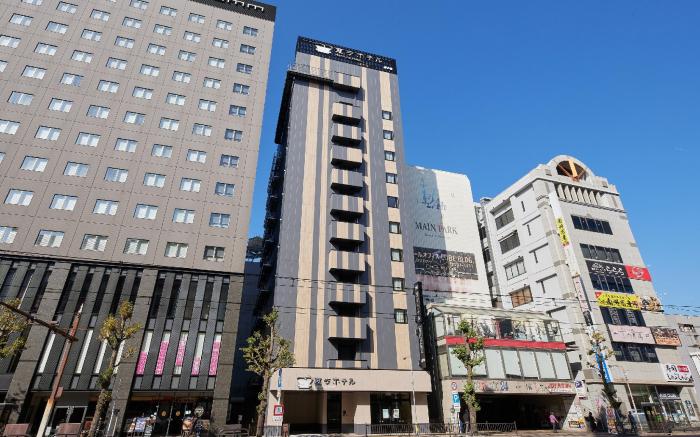 Henn na Hotel Kagoshima Tenmonkan